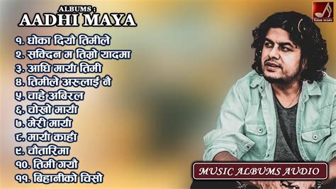 Album Adhi Maya Pramod Kharel New Song New Nepali Song 2081