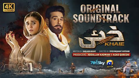 Khaie Full Ost Zeb Bangash Ft Faysal Quraishi Durefishan Saleem