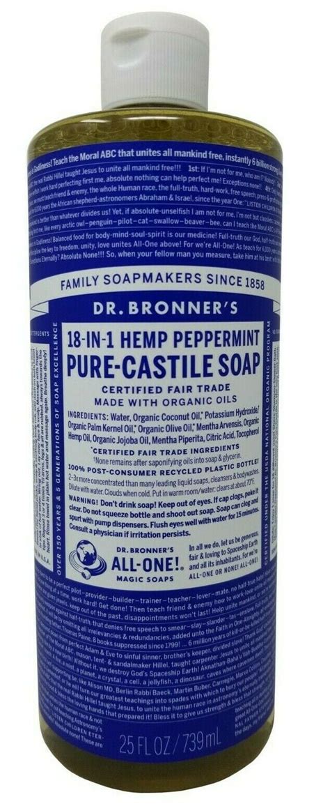 Dr Bronner S In Hemp Peppermint Pure Castile Soap Fl Oz