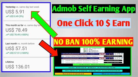 Admob New Self Click Earning Trick Self Click New Method Earn 500