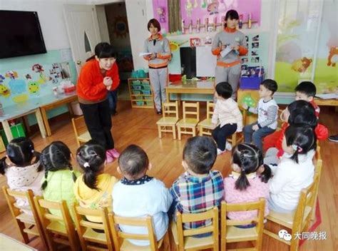 擴散！大同市規範幼兒園收費並適當調整公辦幼兒園收費標準！詳情戳圖！ 每日頭條