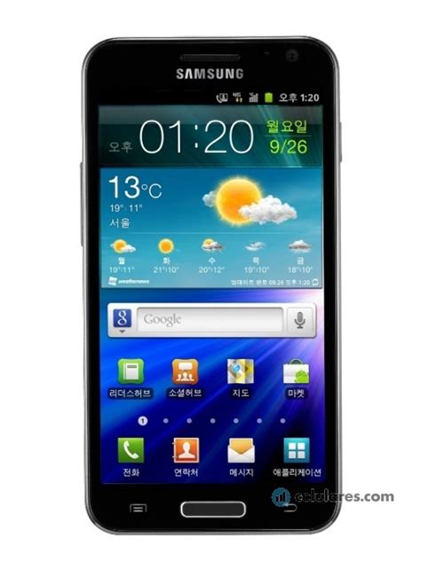 Samsung Galaxy S2 HD LTE Galaxy S II HD LTE Galaxy S2 HD LTE