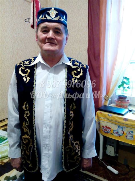 Купить татарский национальный костюм в ООО Альфа и М