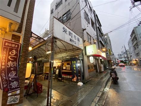 夜の栄町！初心者はまずここへ｜沖縄串カツ せんべろ家｜安里 串揚げ・串カツ│那覇ナビゲーター