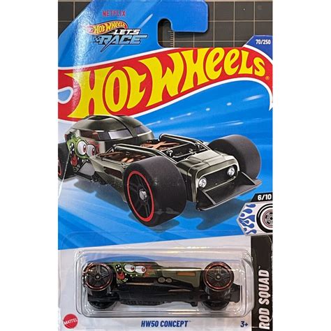 風火輪 Hot Wheels 25C 25D 原創車 軌道車 HW50 CONCEPT 蝦皮購物