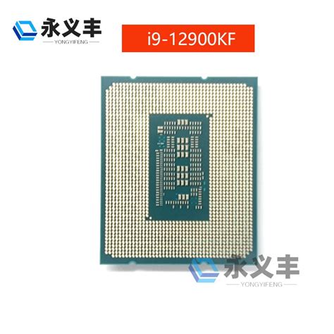 Intel core i9 12900kf i9 12900KF i912900kf 12900kf processador cpu novo ...