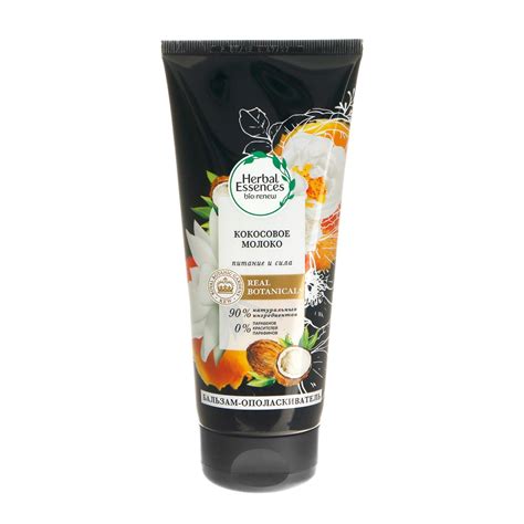 Бальзам-ополаскиватель Herbal Essences Кокосовое молоко | отзывы