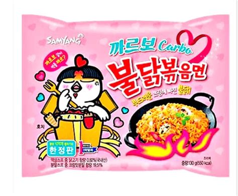 130g Stir Fried Ramen Buldak Cream Carbonara Spicy Chicken Flavor Mart31