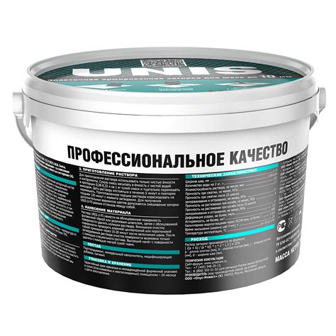 UNIS U-70 - цементно-полимерная армированная затирка для швов - ГК UNIS