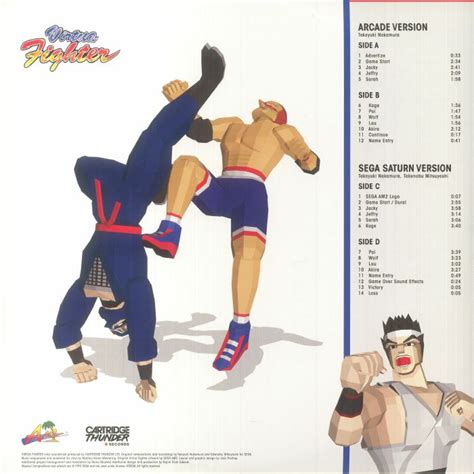 Takayuki NAKAMURA/TAKENOBU MITSUYOSHI/SEGA - Virtua Fighter Arcade ...