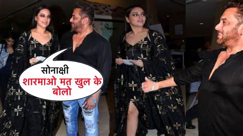 Salman Khan Encouraging Sonakshi Sinha To Handle Trolls Contro