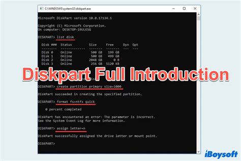 What Is Diskpart And How To Use Diskpart 2024