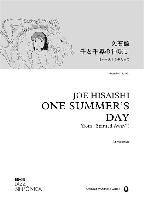 One Summer S Day Arr Adriano Carrijo By Joe Hisaishi Sheet Music For