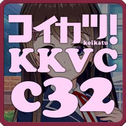 Kk Kks C Vc Sm Hentai Loverslab