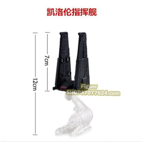 Star Wars Alloy Toy Model Force Awakening Spaceship Hot Wheels Titanium Warship Transport