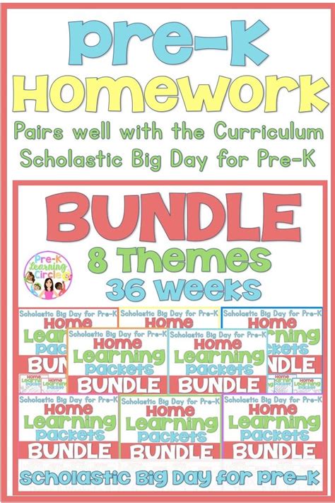 Home Learning Packetspairs With Scholastic Big Day8 Themes 32 Packets