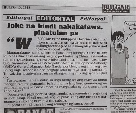 2023 Isang Pahina Na Template Ng Disenyo Ng Kalendaryo Sa