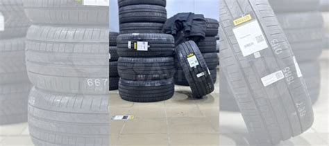 Pirelli Cinturato P7 205/50 R17 89V купить в Москве с доставкой | Авито