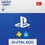 Playstation Gift Card Turkey Store Buy | Instant Delivery - MTCGAME