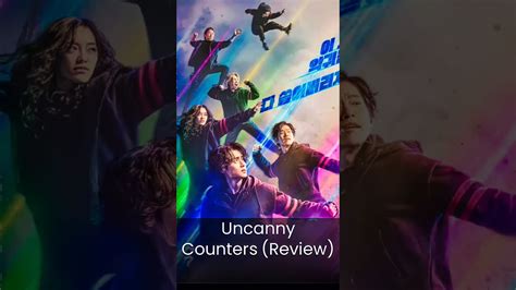 Uncanny Counters Season 2 Preview Revealed Dohana Jeokbeong Somun