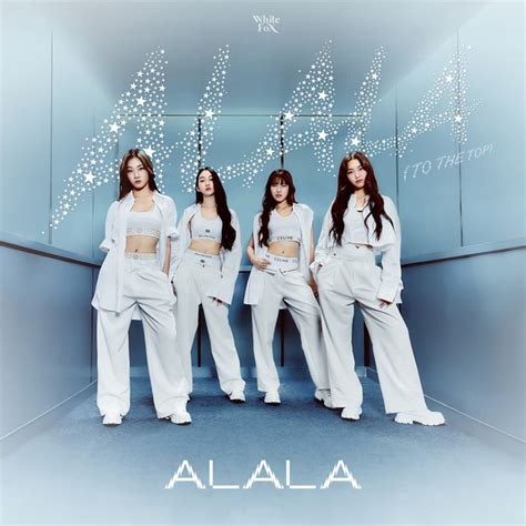 Alala Discography Updated Kpop Profiles