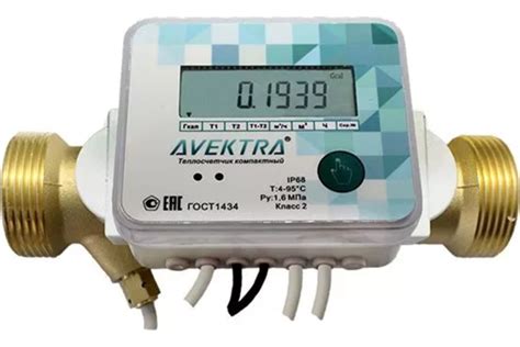 Ультразвуковой теплосчетчик AVEKTRA ТСУ 40 Обратный трубопровод с ...