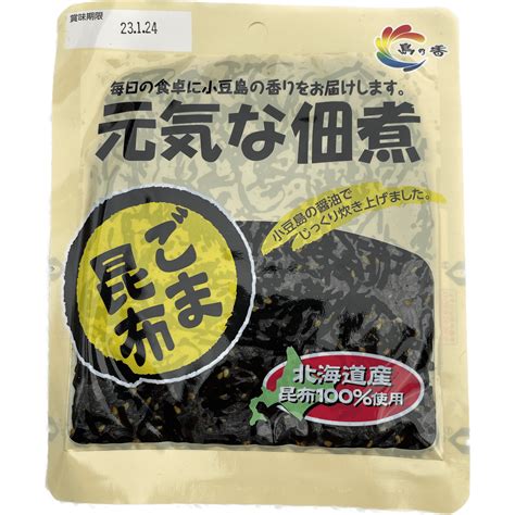 shimanokaori tsukudani sesame kelp  cny  ricewineshop