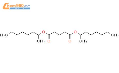 71172 34 4 Pentanedioic acid bis 1 methylheptyl ester化学式结构式分子式mol