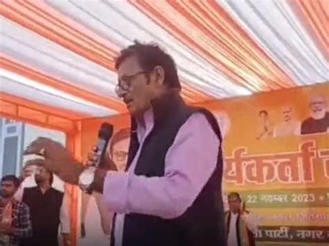 Rajasthan Election 2023 Rajendra Rathod Held Public Meeting In Support Of Prince Rinwa