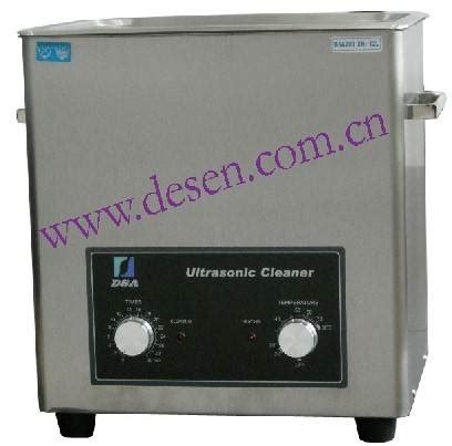 L W Dsa Xn Ultrasonic Cleaner Fuzhou Desen Pricision