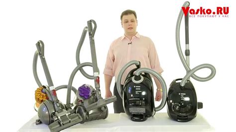 Пылесосы Бош (Bosch) и циклонные пылесосы Дайсон (Dyson) - обзор ...