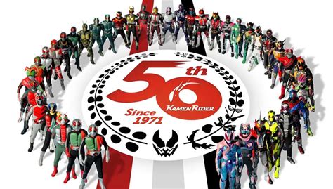 Kamen Rider 50th Anniversary by sonicdefenders on DeviantArt