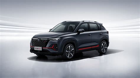 Changan New CS35PLUS купить в Атырау | Цена и комплектации Чанган New ...