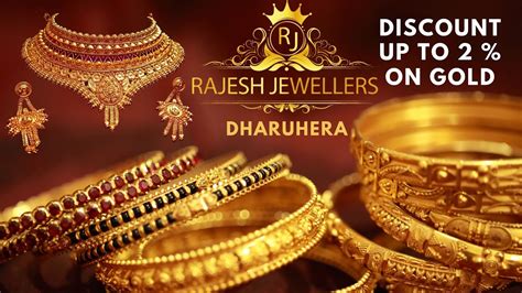 RAJESH JEWELLERS DIAMOND SELLER IN DHARUHERA Dharuhera Bhiwadi