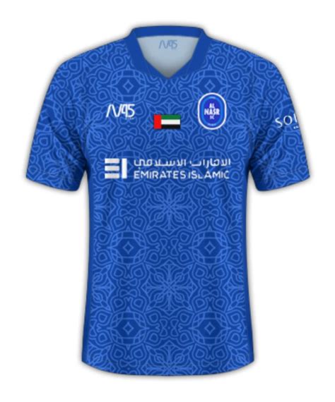 Al Nasr Dubai