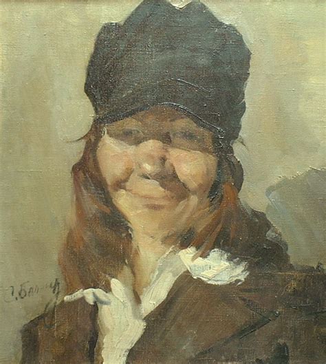 Баландин Сергей Владимирович