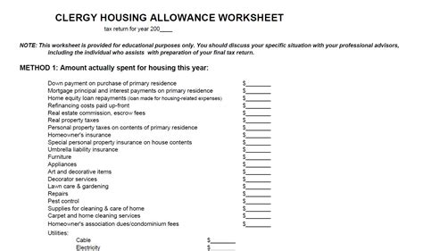 Housing Allowance Worksheets 2022