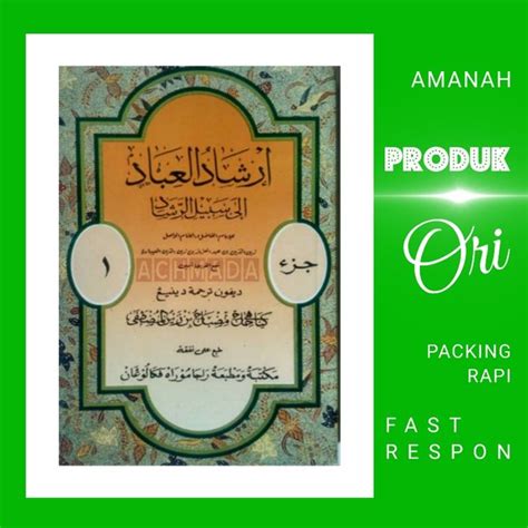 Jual Kitab Irsyadul Ibad Makna Gandul Terjemah Jawa Pegon Juz 1 Di