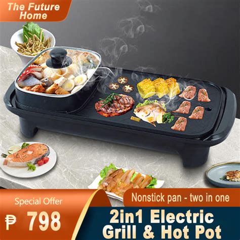 In Electric Grill Hot Pot Non Stick Indoor Baking Flat Pan Hotpot Smokeless Grill BBQ Flat