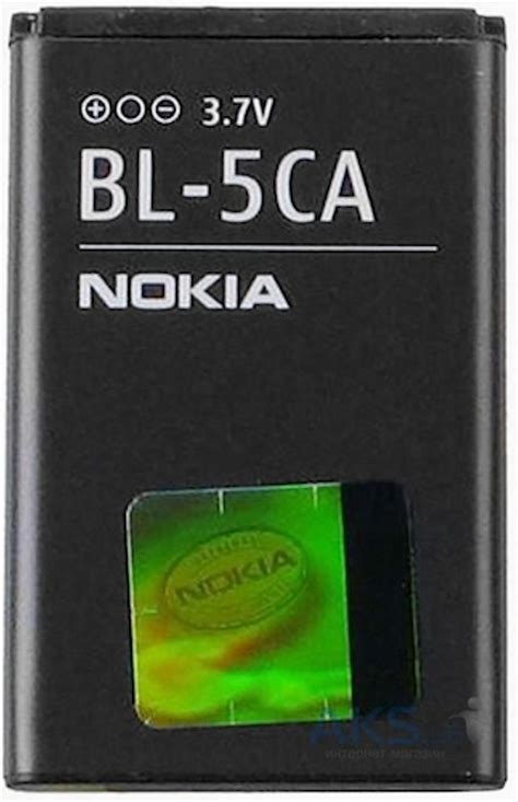 Nokia Bl Ca N Bl Ca Mah Batarya Pil Orijinal Uzun M Rl Y Ksek