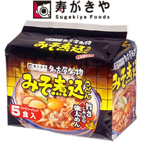 寿がきや みそ煮込みうどん 91g×5個 1パック5食入り 買い保障できる