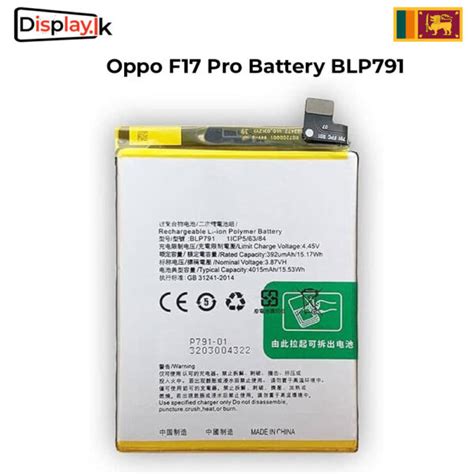 Oppo F17 Pro Original Battery BLP791 Display LK