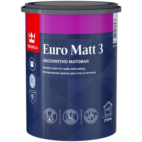 Краска интерьерная Euro Matt-3 (Евро-3) TIKKURILA 0,9л белый (база А ...