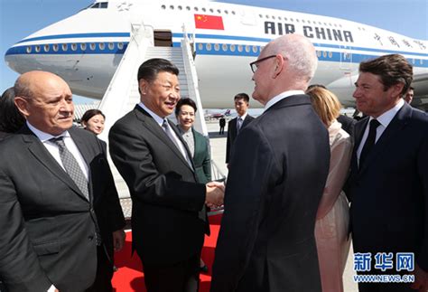 Xi Jinping Llega a Niza Francia y se Dirige a Mónaco para Visita de