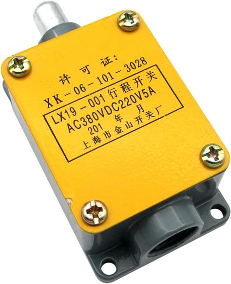 Ckpsms Kunpeng Lx Pcs Limit Switch For Tajima Embroidery