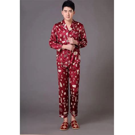 Burgundy 2PC Spring Autumn Long Sleeve Male Sleepwear Chinese Men S