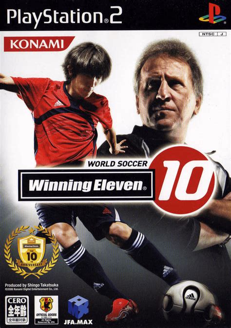 Buy World Soccer Winning Eleven For Ps Retroplace