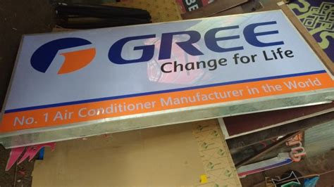 Glow Sign Board Maker in Kathmandu Nepal - Inquiry Media