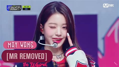 Clean Mr Removed Ive Kitsch Mnet Youtube