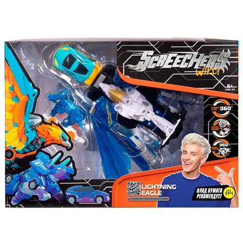 "Screechers Wild" Набор игровой "Лайтнинг Игл L3" 25 х 10 х 18 см 39866 ...